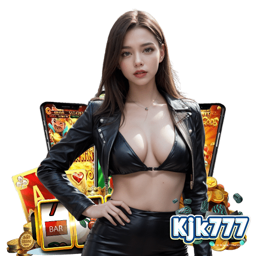 kjk777 ฝาก ถอนรวดเร็ว